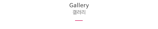 아산티켓나라_공백