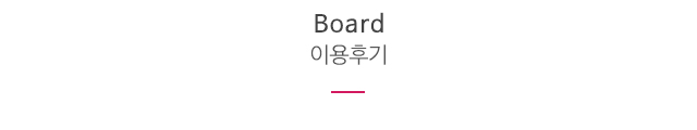 아산티켓나라_상단